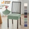 1/4pcs Nordic Dining Chair Seat Covers Anti-dirty Stretch Chair Cushion Covers Non-Slip Seat Slipcover for Hotel Restraurant