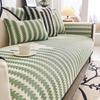 New Nordic Chenille Sofa Cushion Four Seasons Universal Sofa Cushion Non-slip L-shaped Sofa Cover Geometry Striped Couch Cover