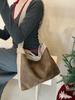 Sheep Fur Womens Mini Shoulder Bag With Magnetic Closure For Daily Casual Use