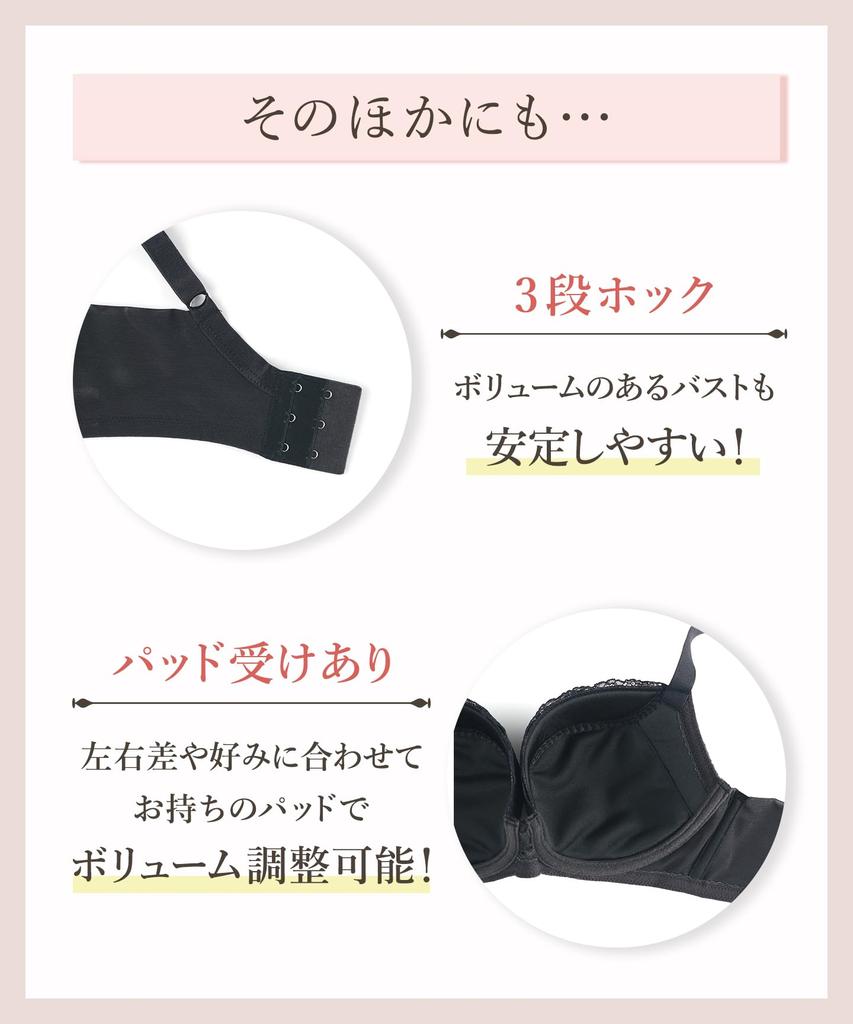 Bra Cup Personalized Natural Slim Plus Size Bra for Women with a Curvy BR Wing/Wacoal [F/G Only] Design, Silhouette, Back, Body, KB7100, Women's