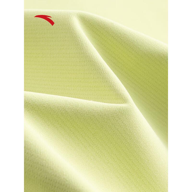 ANTA Men's Quick-Dry Training Tank Top