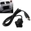 1pcs 1× 3.3*2.3 (CM) Black Plastic USB With Dust Cover Panel USB Port High Quality AUX Brand New Dash Flush Mount