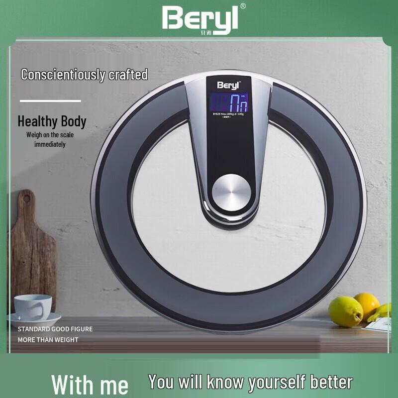 

Beryl BY828 High-Precision Digital Body Weight Scale (CN version)