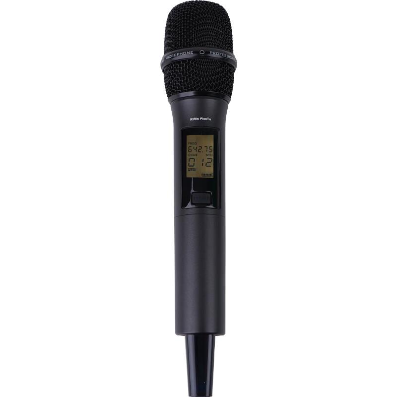 FionTu KRFIONTU Conference Audio System (CN Version)