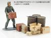 Tamiya Detail Up Parts Military 89 Scale Army Ration Carton War Paper Scenery 12689 (for Models) No. 1/35 U.S. 10-in-1 (World II)