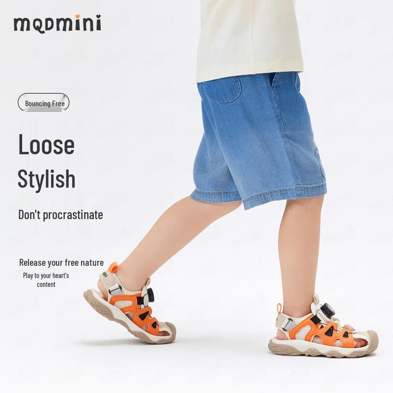 MQDMINI Kids' Tencel Denim Shorts with Gradient Bear