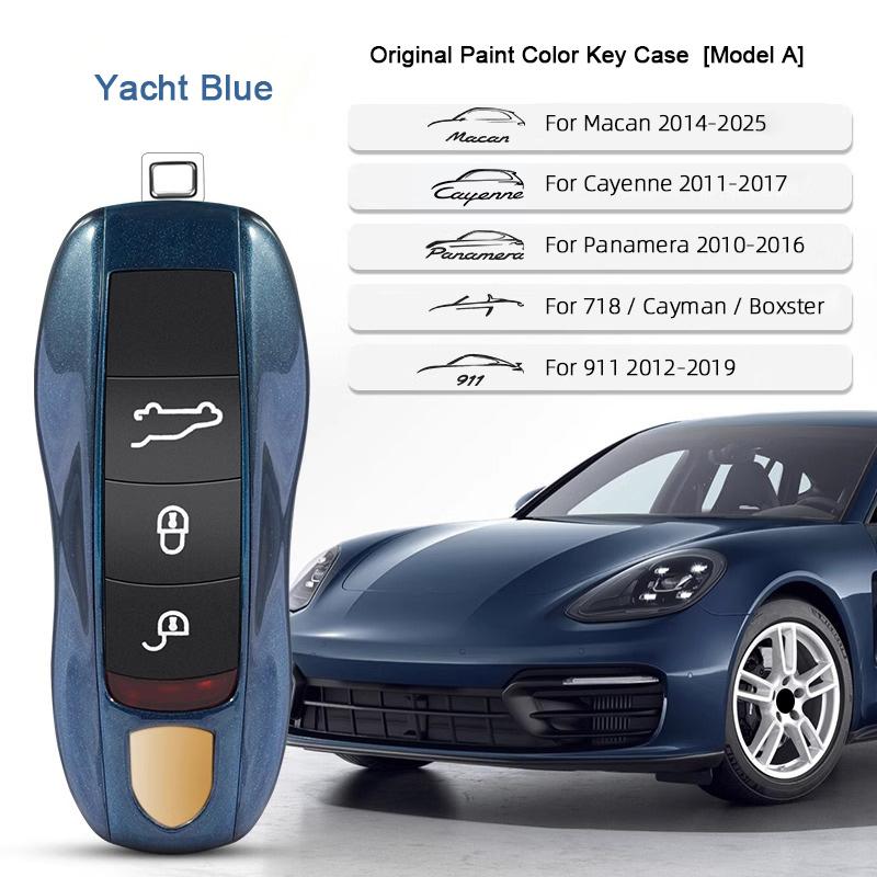 Car Key Paint Case Bordeaux Red Shell Replacement for Porsche Cayenne Mancan Panamera 911 718 Boxster Cayman Taycan 2010-2024