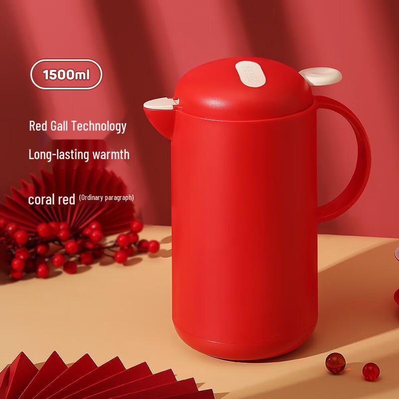 

Junsup 1.5L Glass Liner Insulated Hot Water Carafe