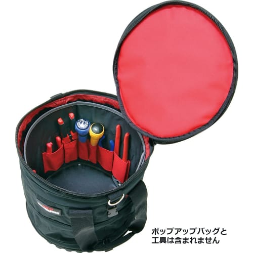 E-Value dedicated tool holder EPU-TH
