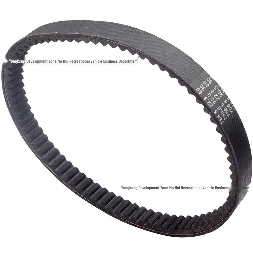 

Drive Belt 758.5 22.3 30 for Kandi 200CC Go-Kart, ATV, Dune Buggy (161QMK compatible) Motorcycle Belt