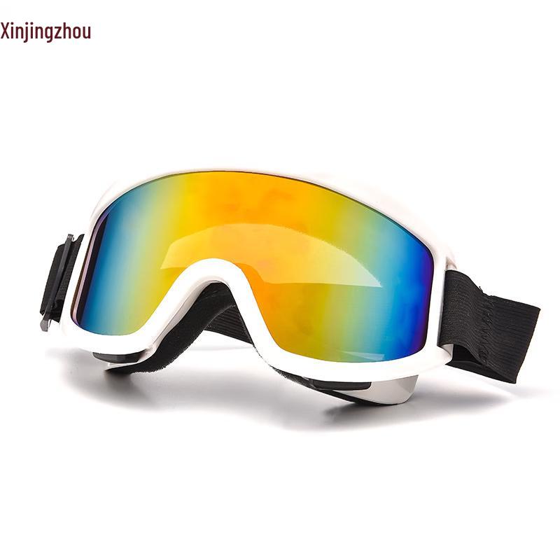 

Outdoor Anti-Glare Ski Goggles