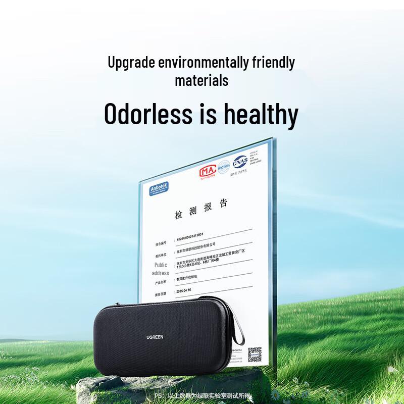 UGREEN Switch 2 Game Console Storage Bag