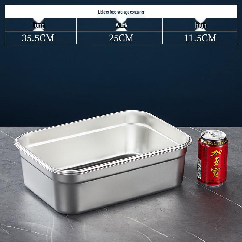 

Tian Yajing Stainless Steel Food Storage Container