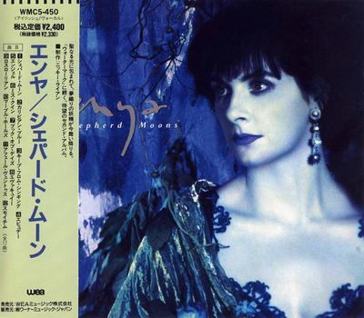 CD ENYA  Shepherd Moons WMC5450 WEA 1991 Japan Pop Used