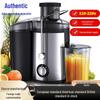 Versatile Electric Juicer & Food Processor for Fruits and Vegetables with Pulp Separation