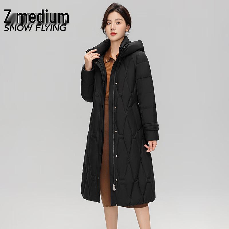 SNOWFLYING Men's Hooded Slim Fit Duck Down Jacket