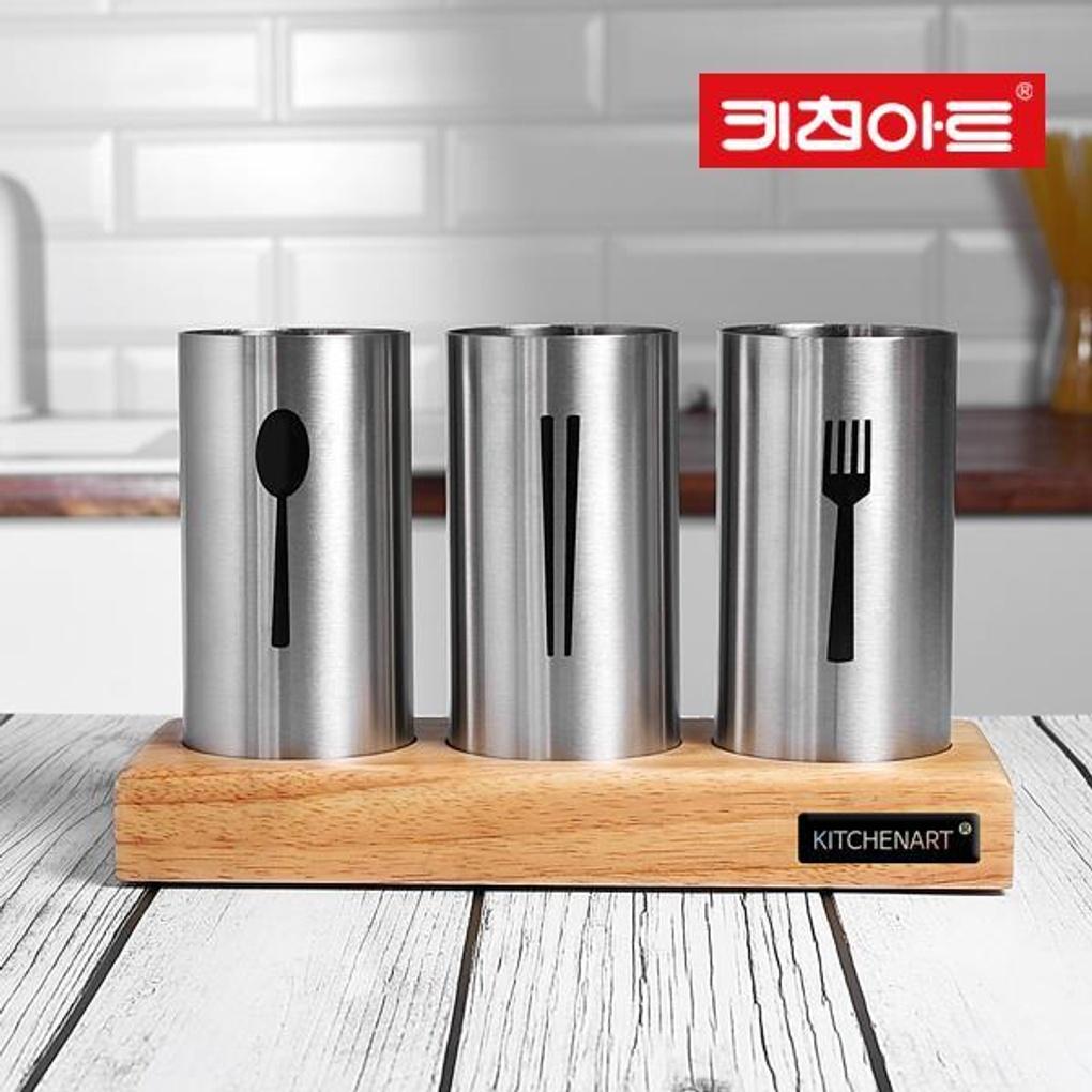 Kitchen Art Modern Stainless Steel 3-Hole Cutlery Holder