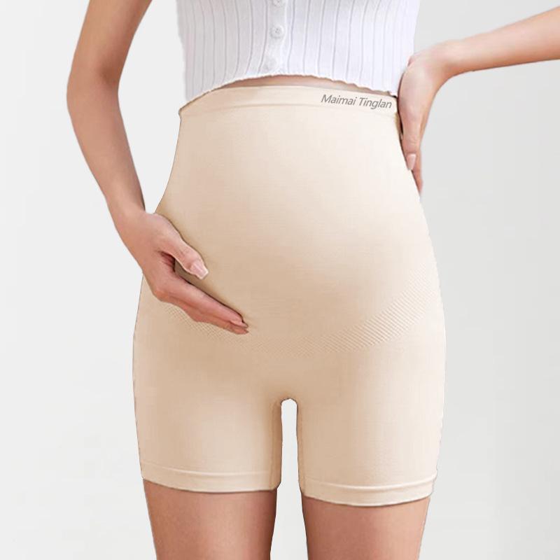 

Maternity 2-in-1 Antibacterial Safety Shorts: Lightweight, Anti-Exposure Base Layer One Size
