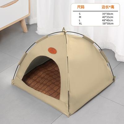 Portable Pet Tent House Summer Camping Outdoor Indoor Breathable Cool Kennel for Cats Dogs Foldable with Removable Mat