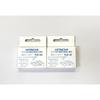 Hitachi Refrigerator Automatic Ice Maker Water Filter RJK-30 (Set of 2)