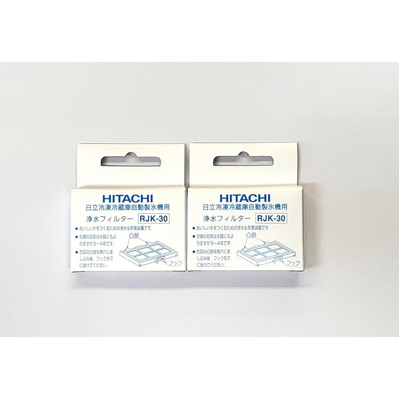 Hitachi Refrigerator Automatic Ice Maker Water Filter RJK-30 (Set of 2)
