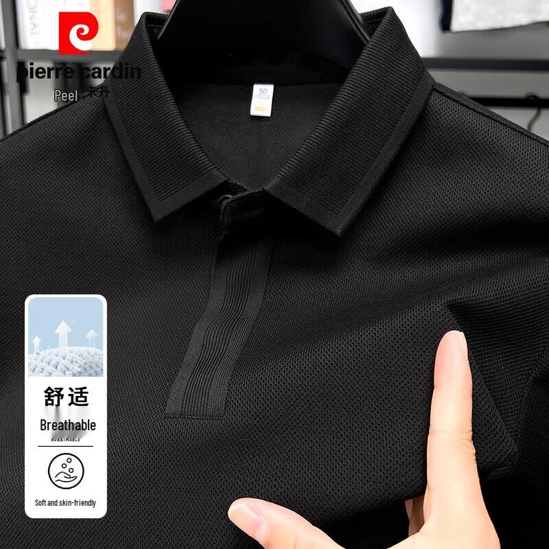 Pierre Cardin Men s Cooling Mercerized Cotton Polo Shirt 54/2XL