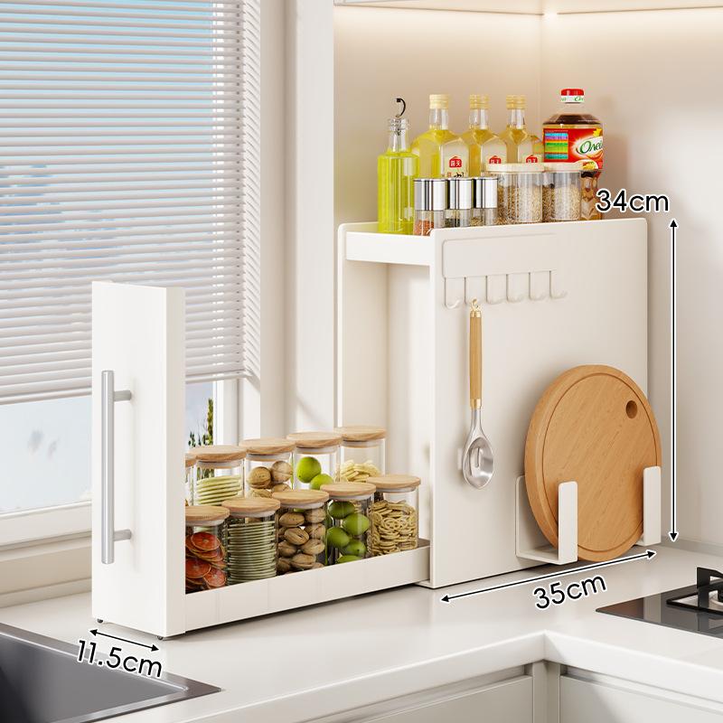 Kitchen Countertop Pull Out Narrow Spice
