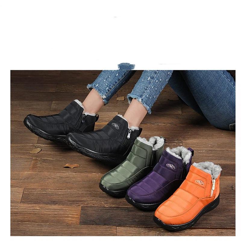 Ανδρικά Και Γυναικεία Χειμερινά Βελούδινα Παπούτσια Βαμβακερά με Χοντρή Σόλα Μπότες Χιονιού