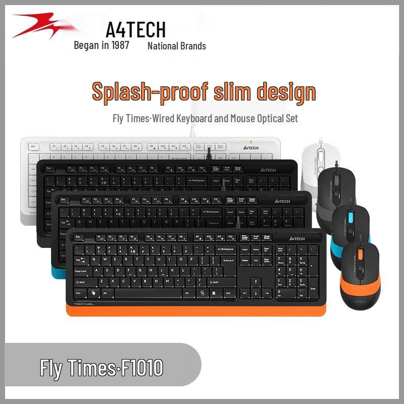 A4TECH F1010 Wired Keyboard Mouse Combo