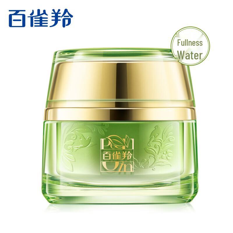 Pechoin Восстанавливающий крем «Энергия воды» 50 г