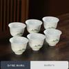 6pcs 65ml White Porcelain Tea Cup Ceramic Tea Cup Household Chinese Style Single Teaset Office Tea Cup Teaset Accessories