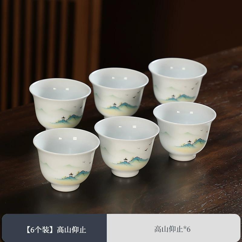 6pcs 65ml White Porcelain Tea Cup Ceramic Tea Cup Household Chinese Style Single Teaset Office Tea Cup Teaset Accessories
