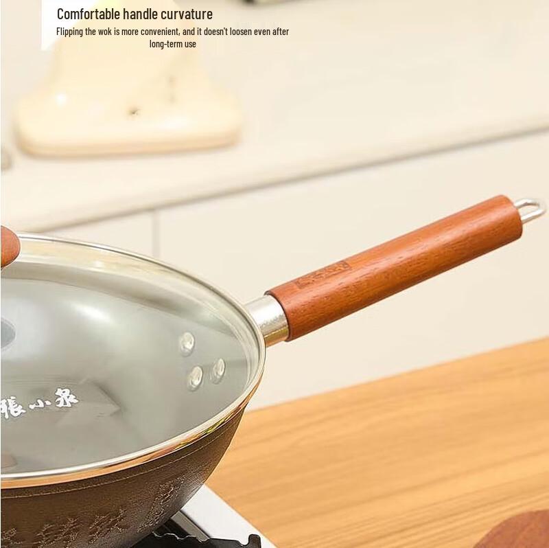 Zhang Xiao Quan Traditional Cast Iron Wok
