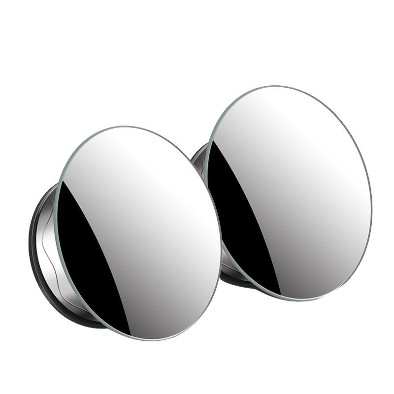 

Зеркало заднего вида SEAMETAL, 2 шт., зеркало заднего вида для слепых зон, вращающееся на 360 ° вспомогательное зеркало заднего вида 2pcs серебряный