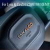 Special Interior Decorative Sticker for Lynk & Co Z10/Z20/07/08/10 EM-P - Modified Steering Wheel  Accessory