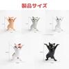XIANFQNKJ Pen Holder, Pen Stand, Raised Paw Cat Design, Set of 5, Stylish Pen Holder, Seductive Cat, Cute Cat Figurine, Small Item Holder, Cute Item,