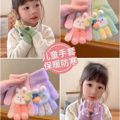 Children's Gloves Autumn and Winter Men's and Women's Plush Thickened Warm Finger Children's Color Cartoon Rabbit Outdoor Play