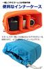 SCGEHA Camera Case, Inner Bag for SLR Cameras, Shock-Absorbing Cushioned Soft Material, Colorful and Stylish Bag-in-Bag (Orange)