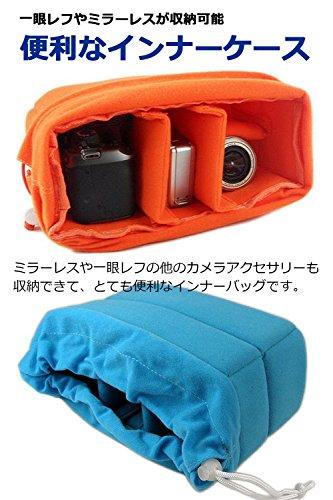 SCGEHA Camera Case, Inner Bag for SLR Cameras, Shock-Absorbing Cushioned Soft Material, Colorful and Stylish Bag-in-Bag (Orange)