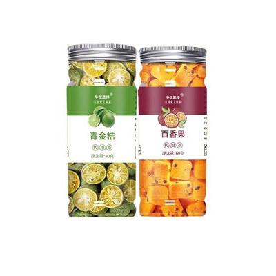 Green Kumquat Tea 40g Passion Fruit Tea 60g Freeze-dried Fruit Tea