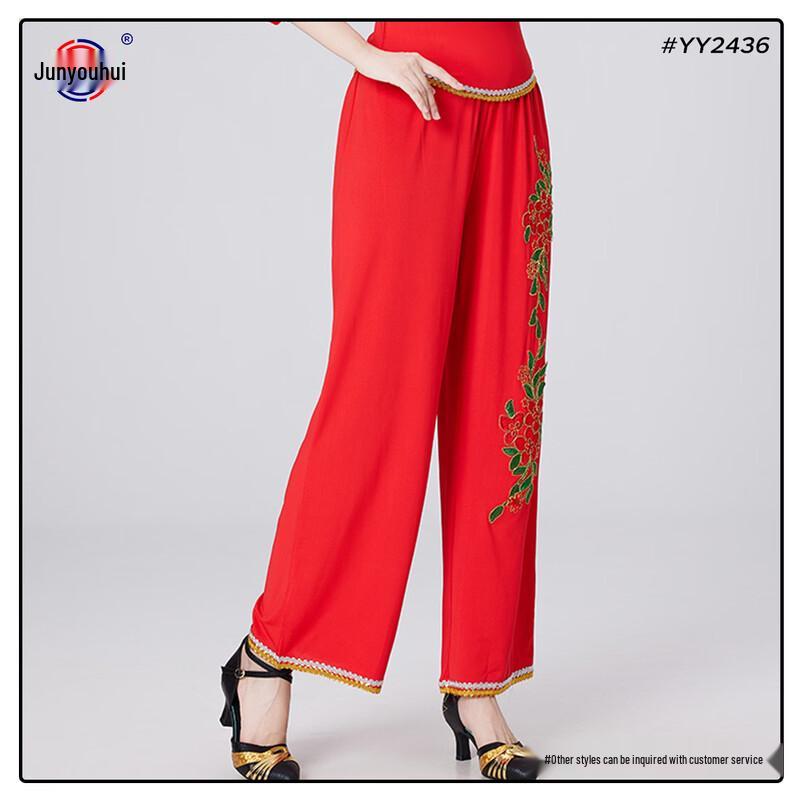 Женский костюм для классического народного и квадратного танца 4XL