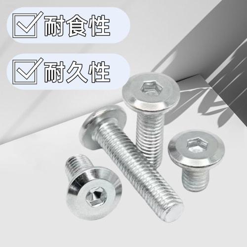 M6 Hex Bolts, Stainless Steel, Hex Socket, Durable, DIY, Automotive, Electrical Equipment, Furniture, Round Head Machine Screws, Pack of 20 (M6x15)
