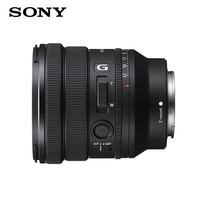 Sony FE PZ 16-35mm F4 G Full-Frame Wide-Angle Power Zoom Lens