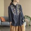 Retro Ethnic Embroidered Cotton Linen Blouse - Women's Long Sleeve, Spring 2025.