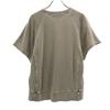 nano universe Short sleeve sweat trainer F gray Women Used