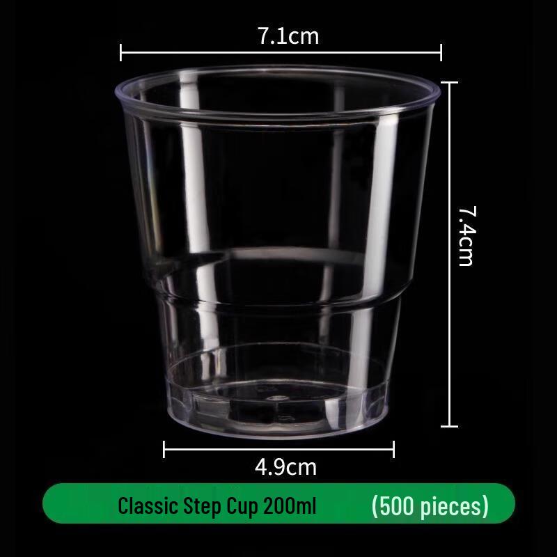 

JINGRX 200ml Disposable Airline Plastic Cups