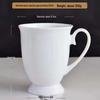 Qianxing White Ceramic Coffee & Milk Mug Set (4-Pack)