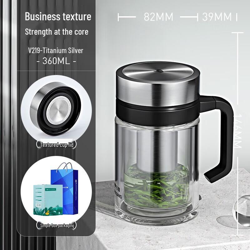 WANXIANG V219 Double-Layer Glass Tea Cup with Handle and Filter, 360ml