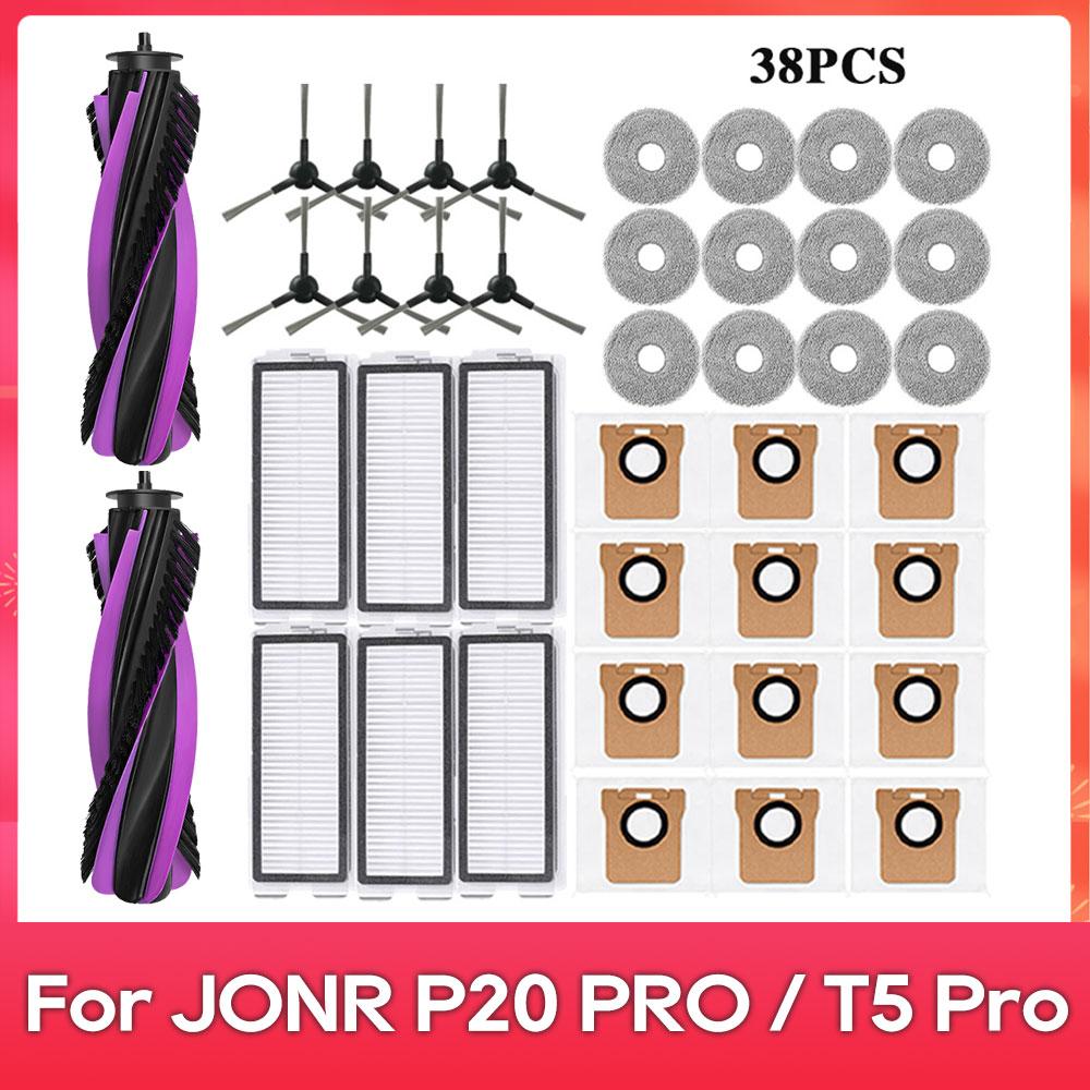 Passend für JONR P20 PRO / T5 Pro Roboter Staubsauger Zubehör Haupt-Seitenbürste Hepa-Filter Mopptuch Staubbeutel Ersatz