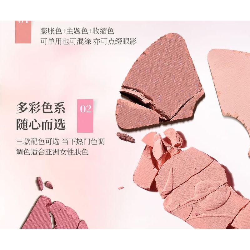 CCSHEER - Romantic Overture Tricolor Blush Palette - 2 Types